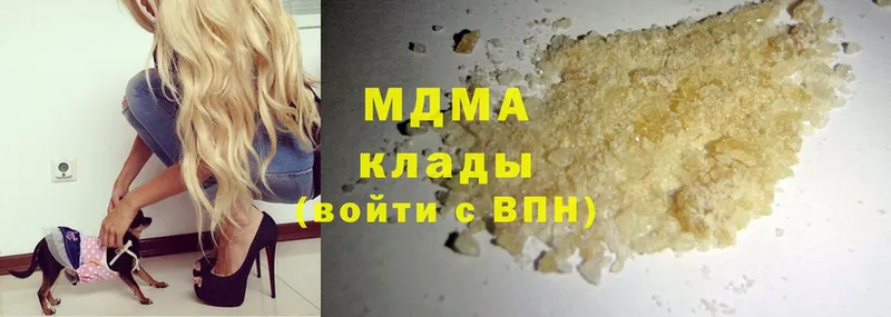 KRAKEN вход  Балабаново  MDMA Molly 